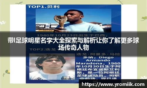 U8娱乐登录网址