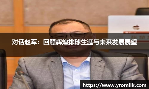 u8娱乐官网入口