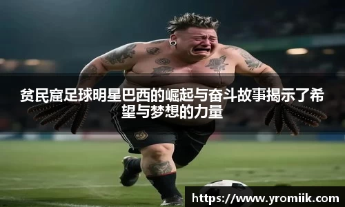 U8娱乐官网入口