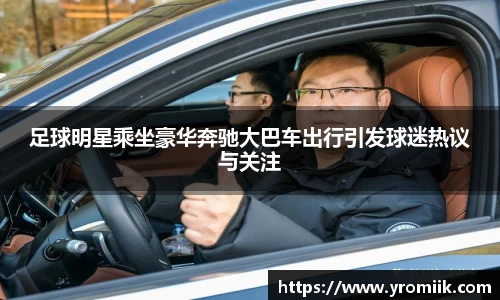 U8娱乐登录网址