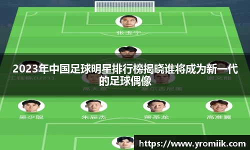 u8娱乐官网入口