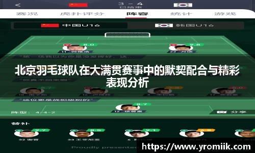U8娱乐登录网址