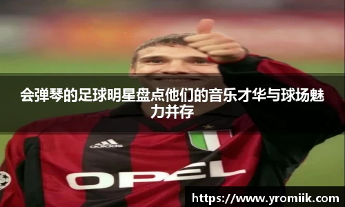 u8娱乐官网入口