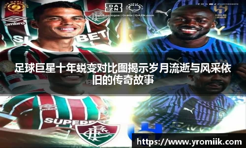 u8娱乐官网入口