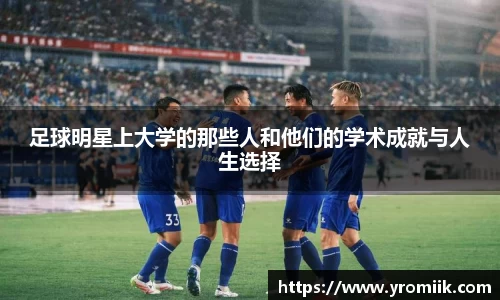 U8娱乐登录网址